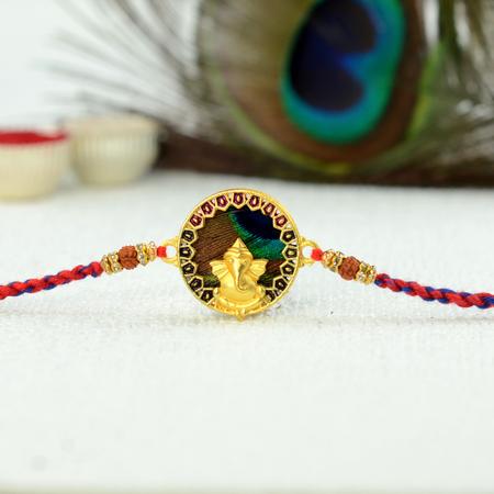 Peacock Feather - Ganesh Rakhi 