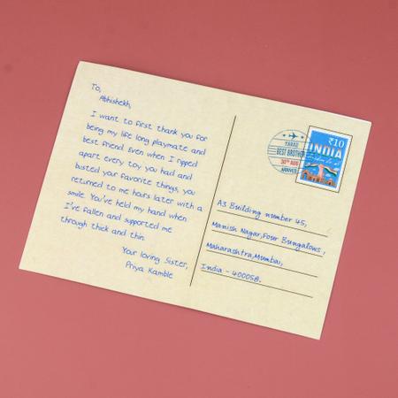 Postcard for Brother