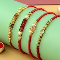 Beads in Colour Rakhi Set 