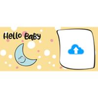 Hello Baby Mug Design 0176