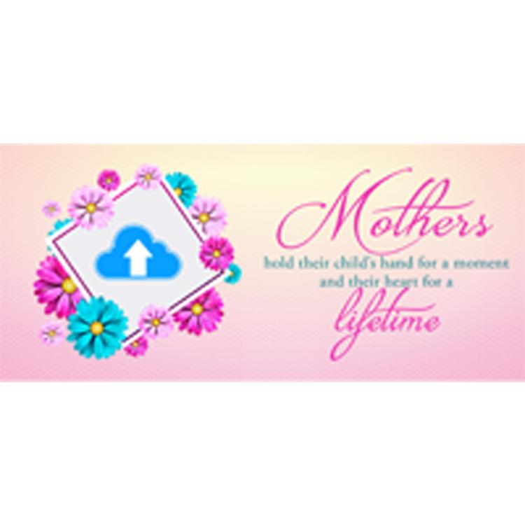 Mother PInk Mug Design 0199