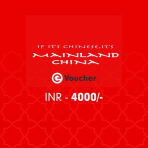 Mainland China E-Voucher Rs. 4000