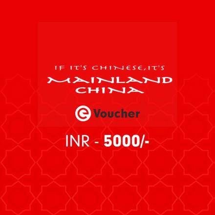 Mainland China E-Voucher Rs. 5000