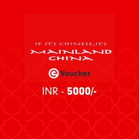 Mainland China E-Voucher Rs. 5000