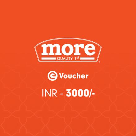 More E-Voucher Rs. 3000