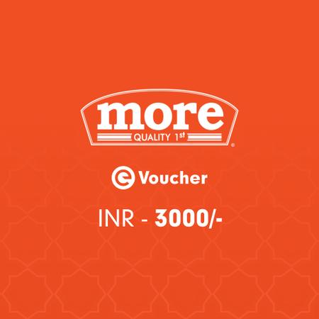 More E-Voucher Rs. 3000