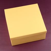 Square Yellow Jasmine Box