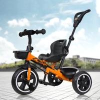 Luusa Plug N Play Baby Tricycle