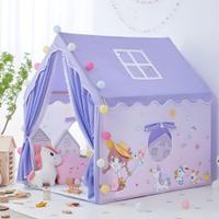 Purple Play Tent House