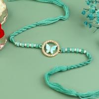 Beautiful Butterfly in Teal Rakhi