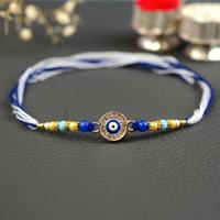 Attractive Single Evil Eye Rakhi