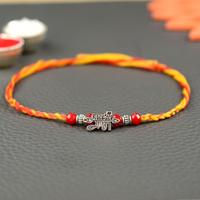 Jai Shri Ram Antique Mouli Rakhi