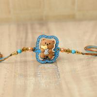 Delightful Brown Bear Kids Rakhi