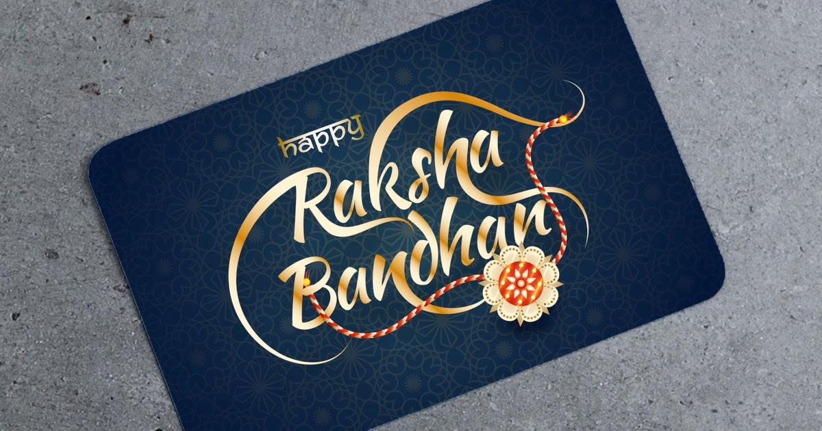 Raksha Bandhan Card | Add Ons (Greeting Cards)