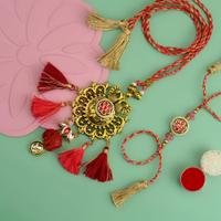 Majestic Gold Lumba with Rakhi