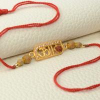 Om Rudraksh Emblem Rakhi