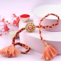 Pearly Rouge Canopy Rakhi