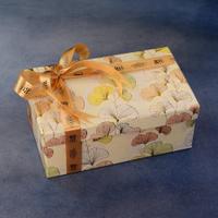 Colorful Leaf Rectangular Box