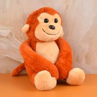 Cute Smiling Monkey Plushie