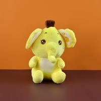 Yellow Baby Elephant