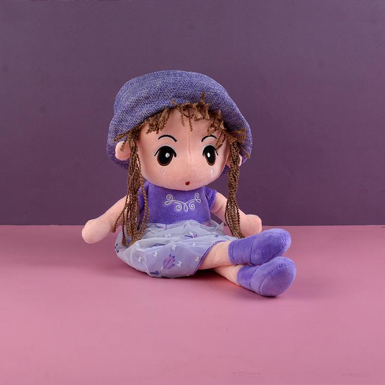 Cute Purple Eva Doll