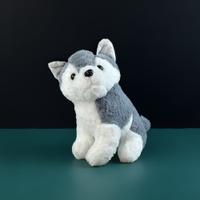 Gray Husky Puppy Soft Toy