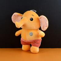 Orange Elephant Plush Toy