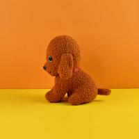 Adorable Brown Dog Soft Toy