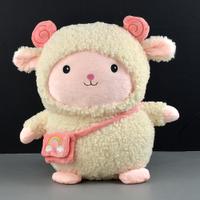 Adorable White Baby Sheep Plushie 