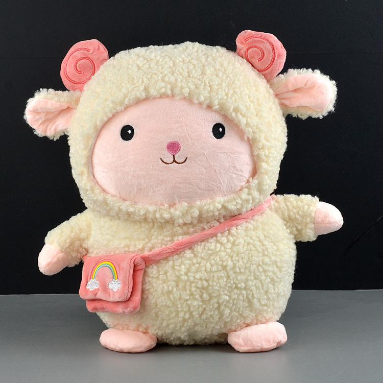 Adorable White Baby Sheep Plushie 