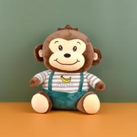 Hello Monkey Soft Toy