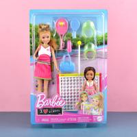 Barbie I Love School Set