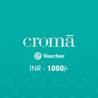 Croma E-Voucher Rs. 1000