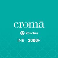 Croma E-Voucher Rs. 2000