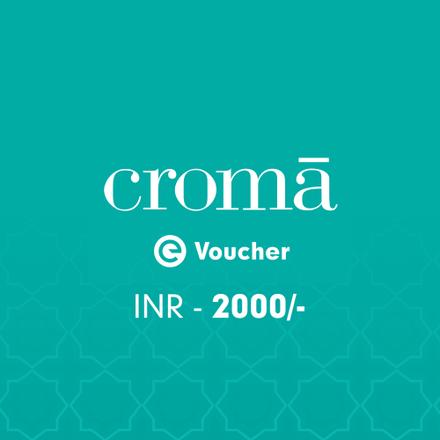 Croma E-Voucher Rs. 2000