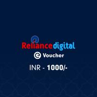 Reliance Digital E-Voucher Rs. 1000