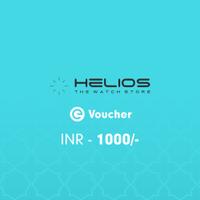 Helios E-Voucher Rs. 1000