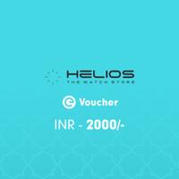 Helios E-Voucher Rs. 2000