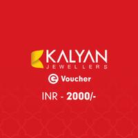 Kalyan Jewellers E-Voucher Rs. 2000