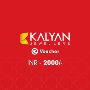 Kalyan Gold Jewellery E-Card ₹2000