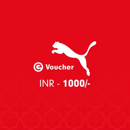 Puma E-Voucher Rs. 1000