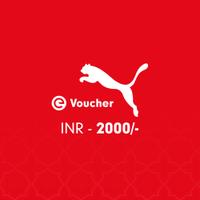 Puma E-Voucher Rs. 2000