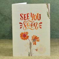 See You Soon Greeting Card