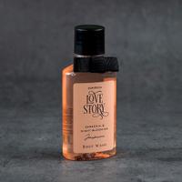 Kimirica Love Story Body Wash 50ml