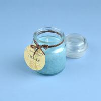 Ocean Jar Candle