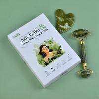 Jade Roller & Gua Sha Set