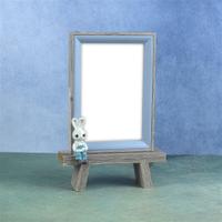 Blue Bunny Photo Frame Blank