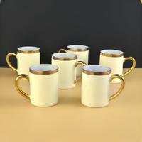 Porcelain Yellow Mug Set