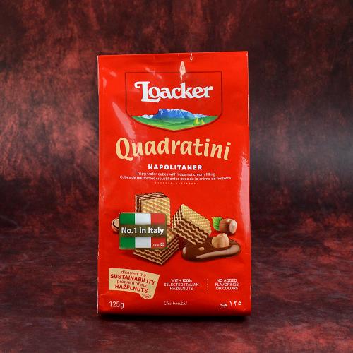 Hazelnut Wafer Cubes 125g