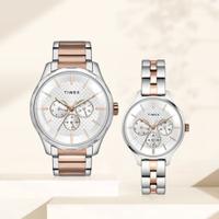 TIMEX Silver Couple Watch